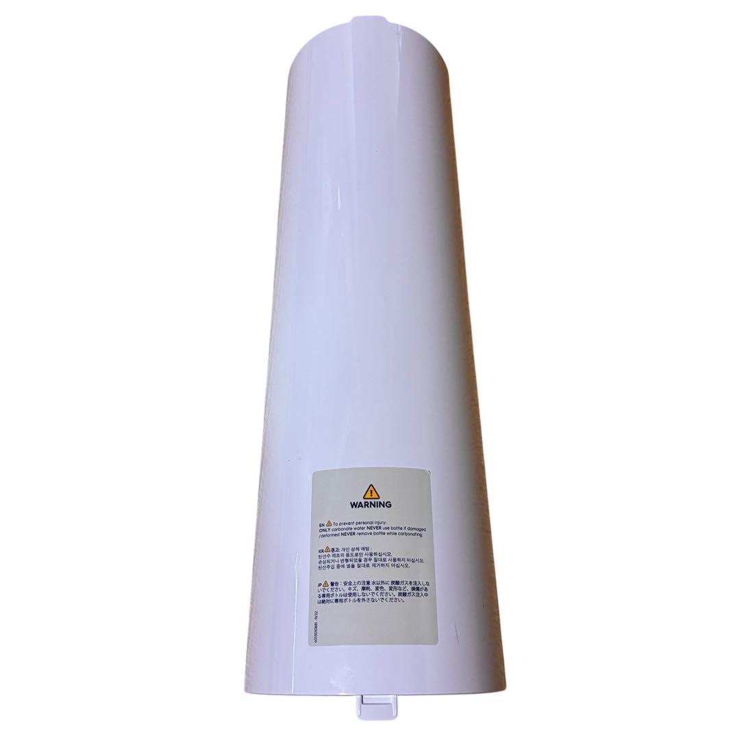 【美品】ソーダストリーム E-TERRA ホワイト 電動モデル