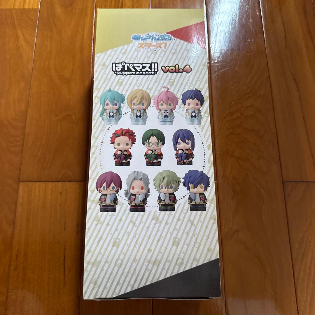 あんスタ　ぱへマス　vol.4
