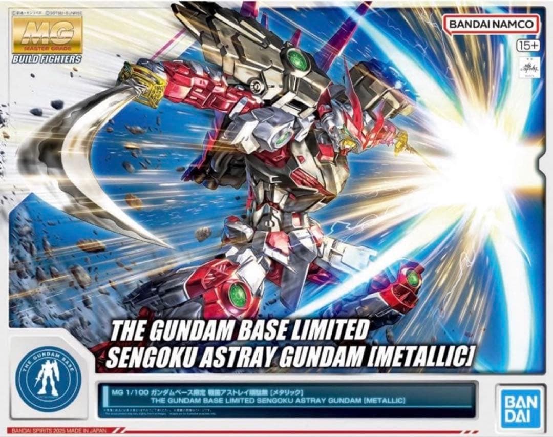 ガンダムベース限定 MG 1/100 戦国アストレイ頑駄無[メタリック]
