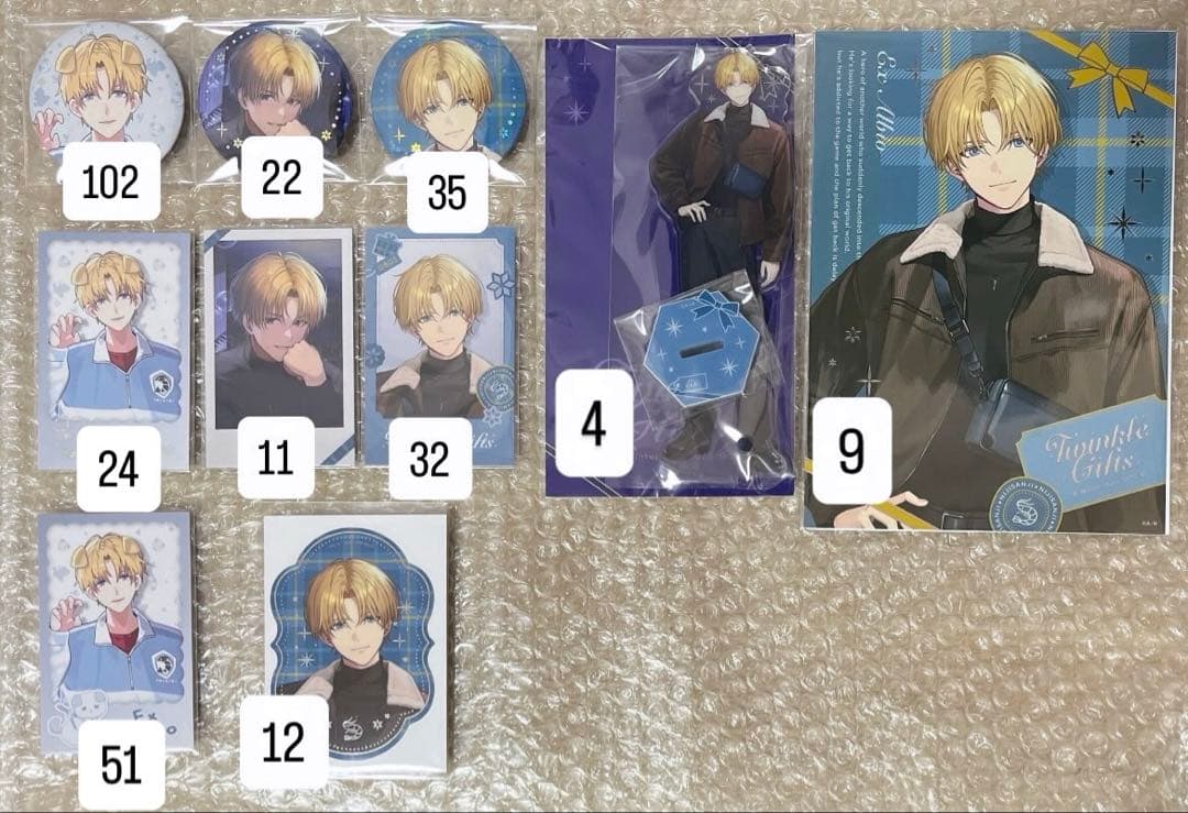 にじさんじ エクス・アルビオ わんにゃんdays ウィンターデート 極楽湯