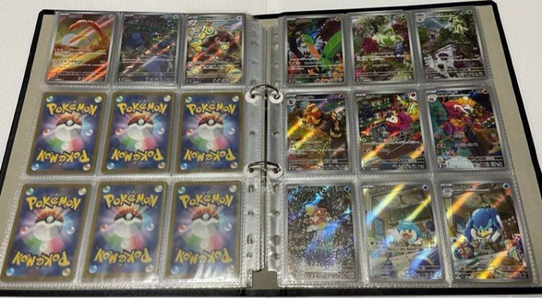 21シリーズ　AR 全266種 コンプ　ポケカ