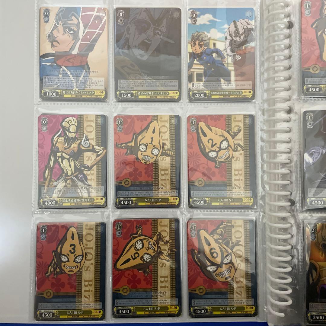 ジョジョの奇妙な冒険　カード　ヴァイスシュヴァルツ　コンプリート　SSP SP
