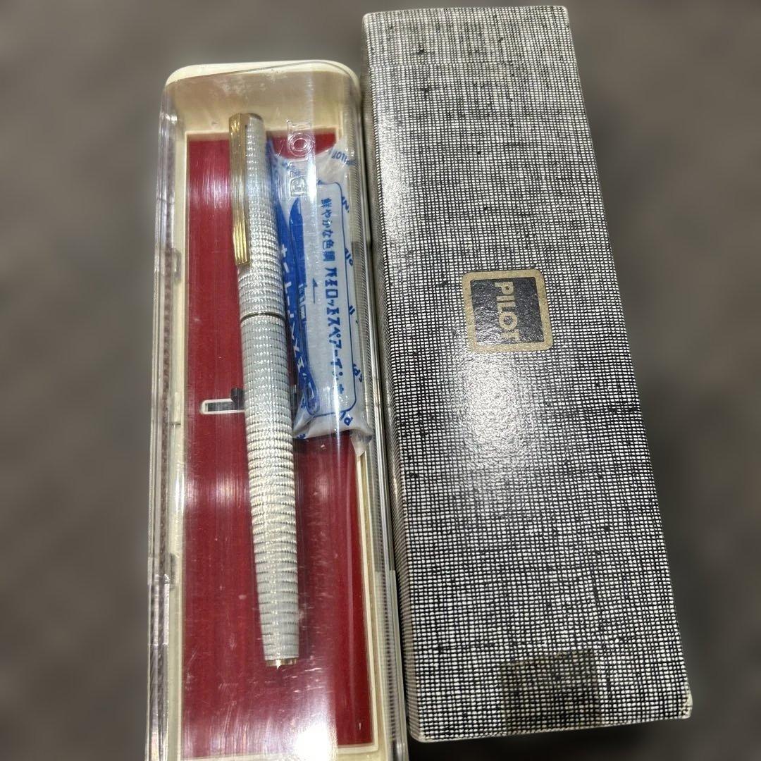 Pilot シルバー万年筆 未使用