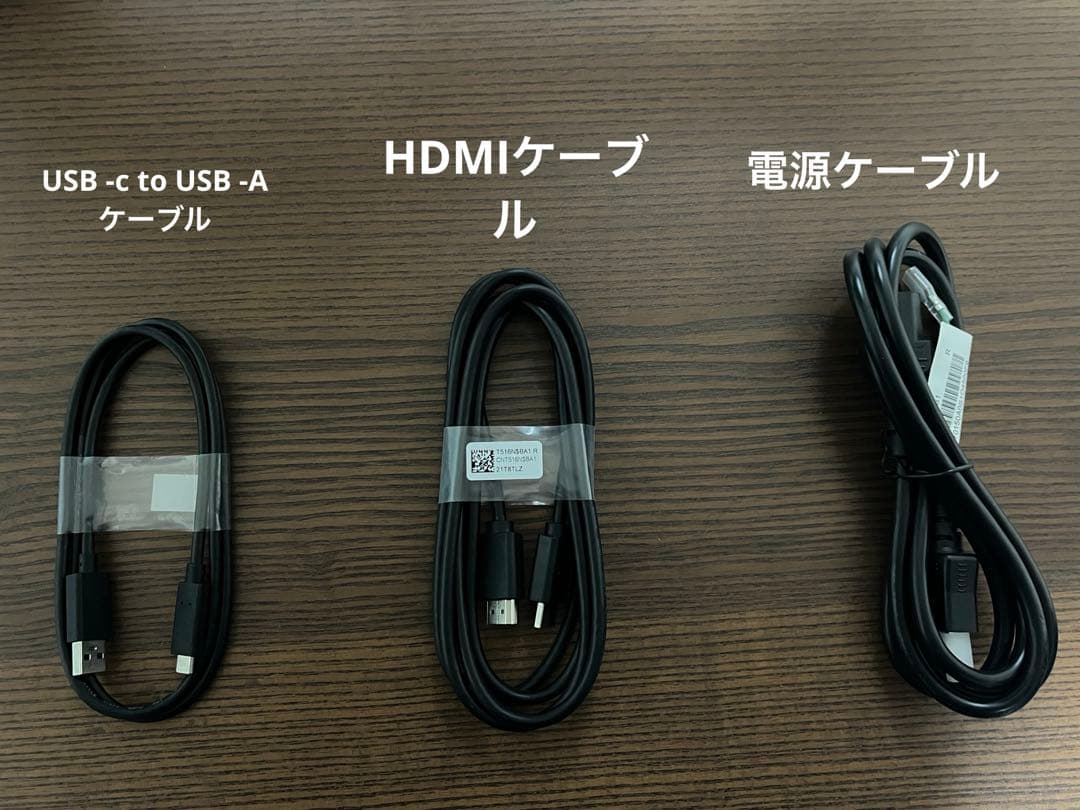 DELL U2723QX デスクワークセット