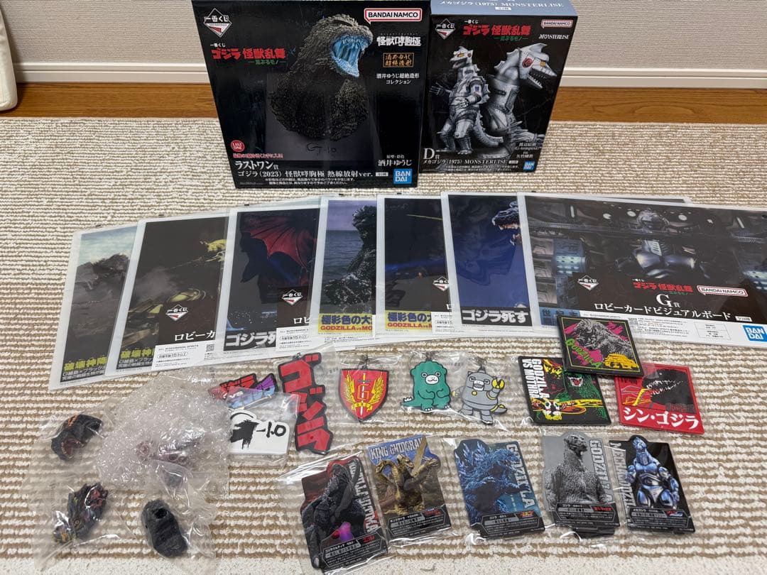 ゴジラ 一番くじ 怪獣乱舞　ラストワン