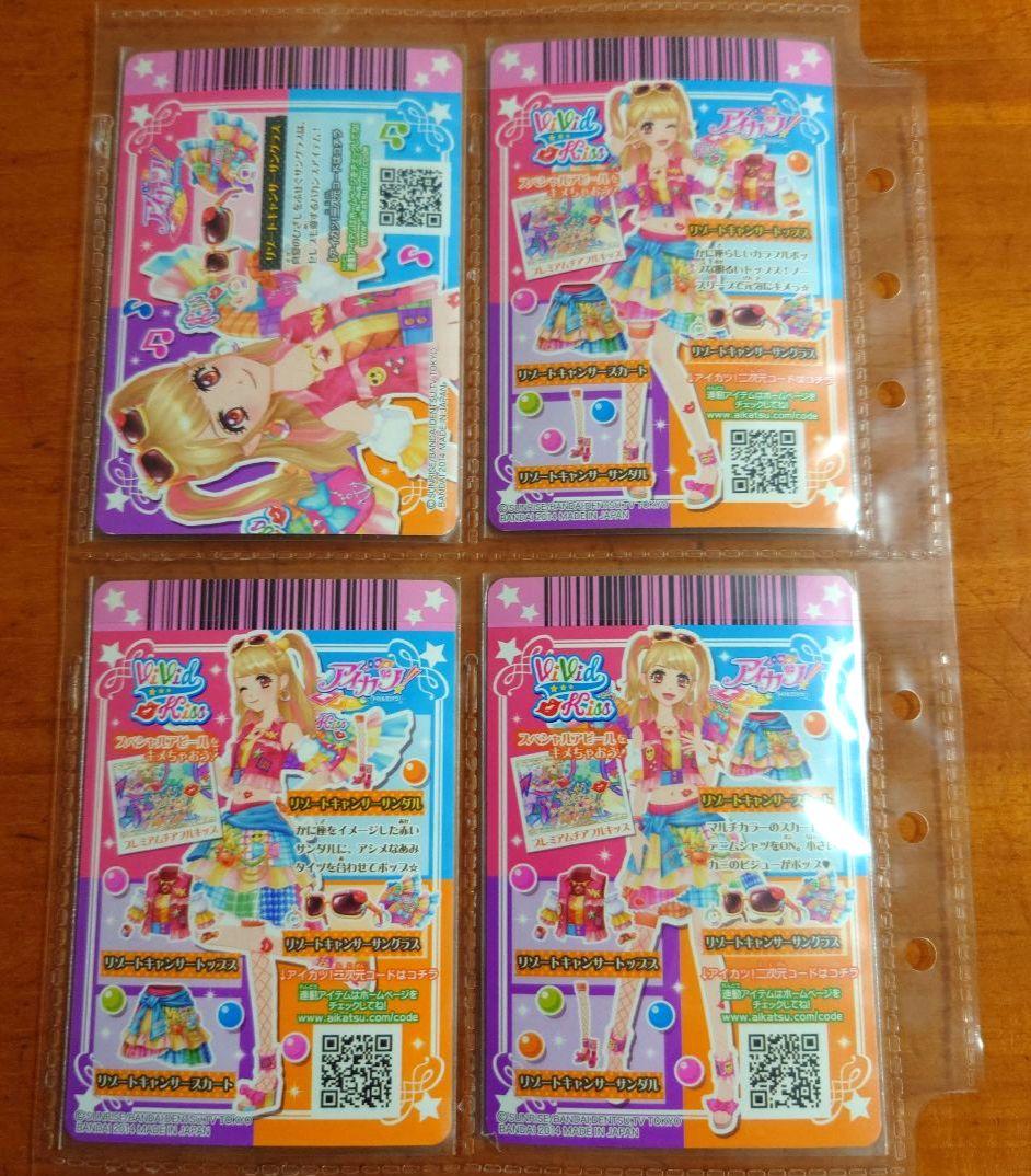 ひな