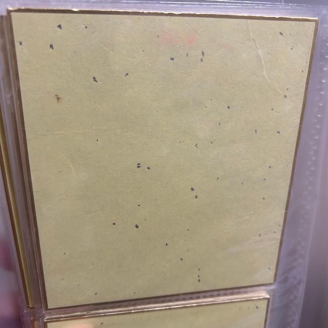 プリキュア 色紙art フルセット おまけ