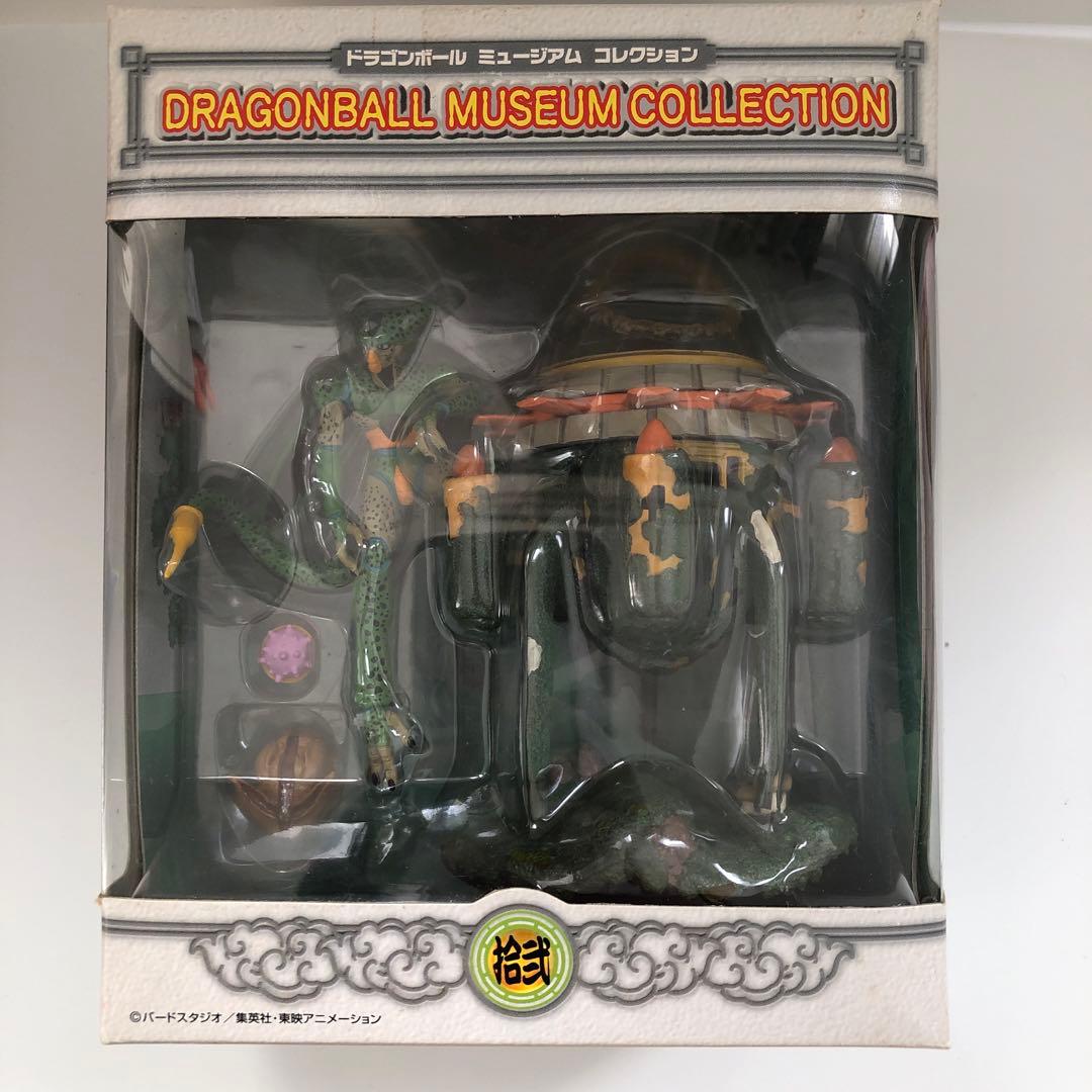 ドラゴンボール　ミュージアムコレクション　セル　フィギュア
