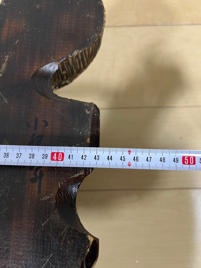 【希少】木彫り 熊 壁掛け 風水 縁結び 民芸品