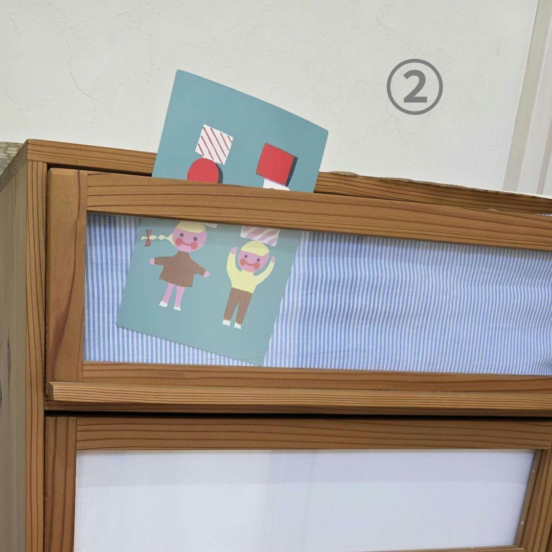 脚付ガラス 引出しのチェスト 国産天然木無垢材