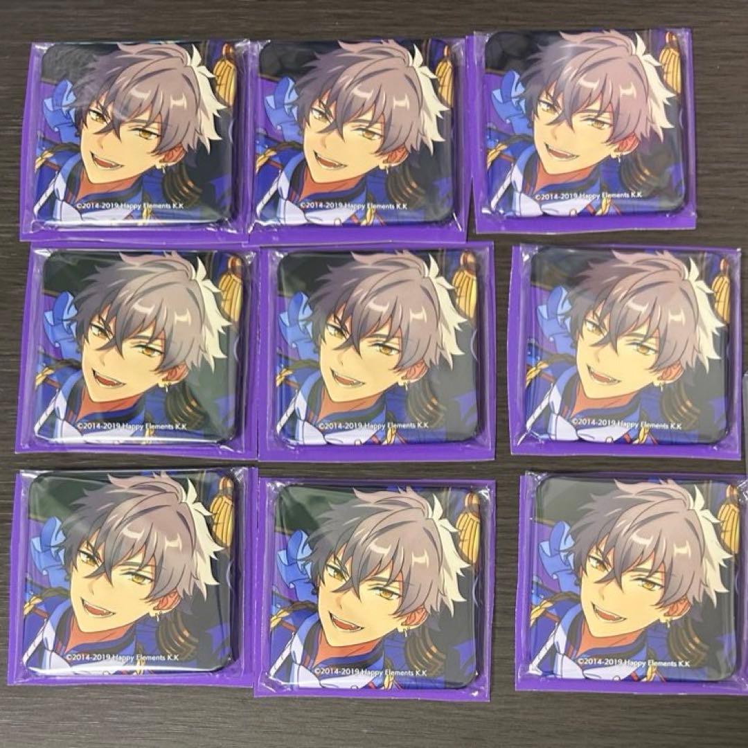 TRIP 有償特典 缶バッジ 晃牙