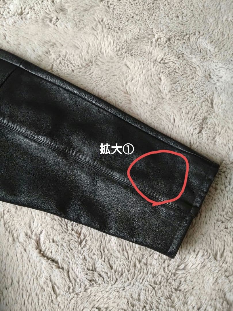 矢沢永吉　革ジャン【貴重品レア物】