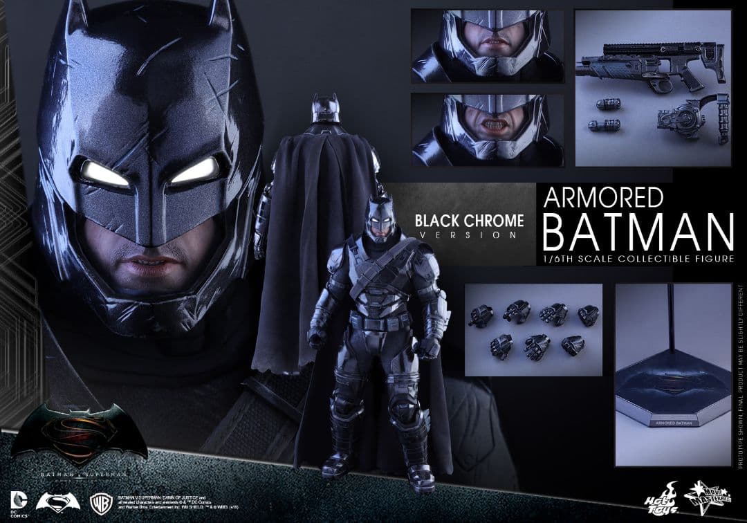 アーマードバットマン ブラッククロム版 ホットトイズ ムービー マスターピース