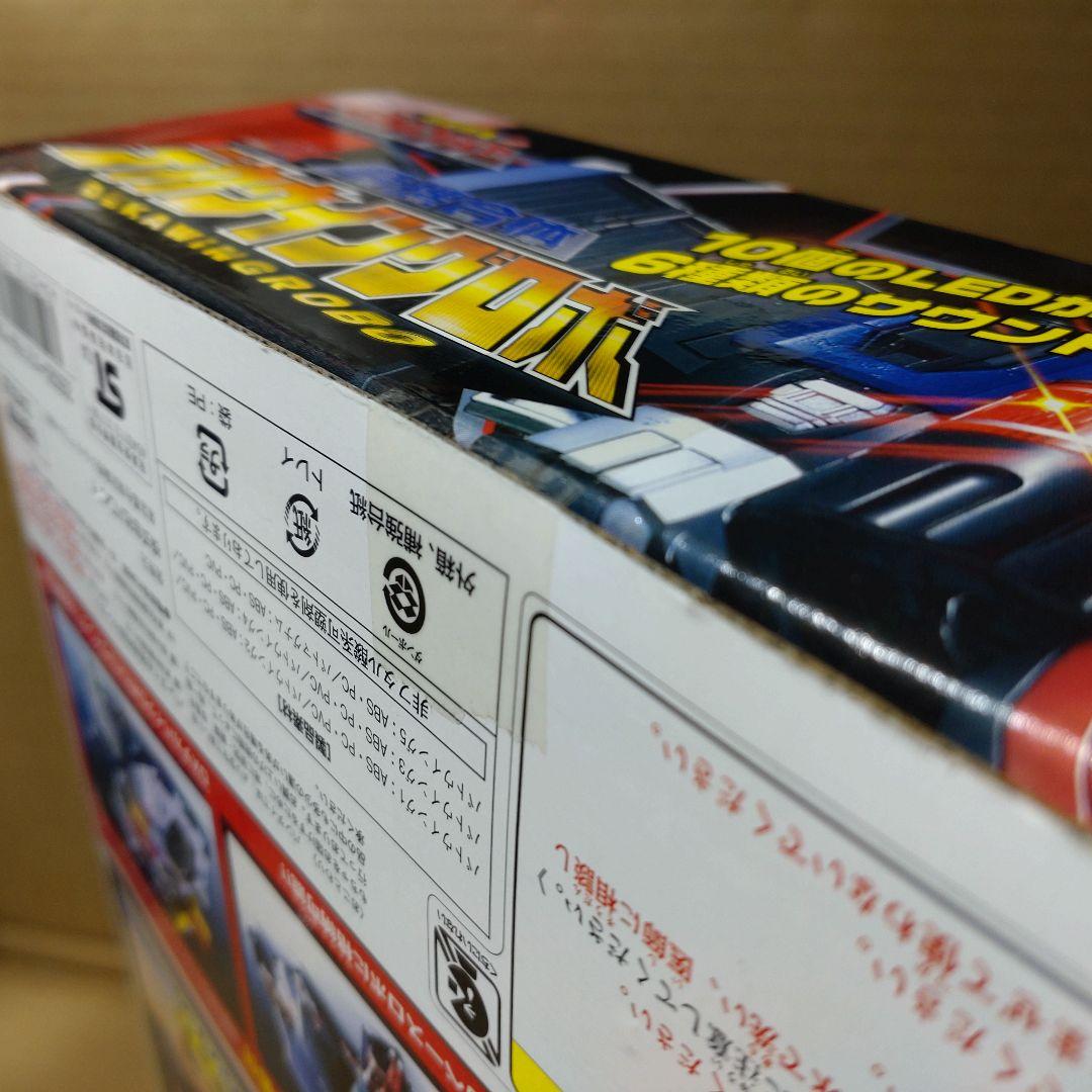 専用　特捜合体　DXデカウィングロボ