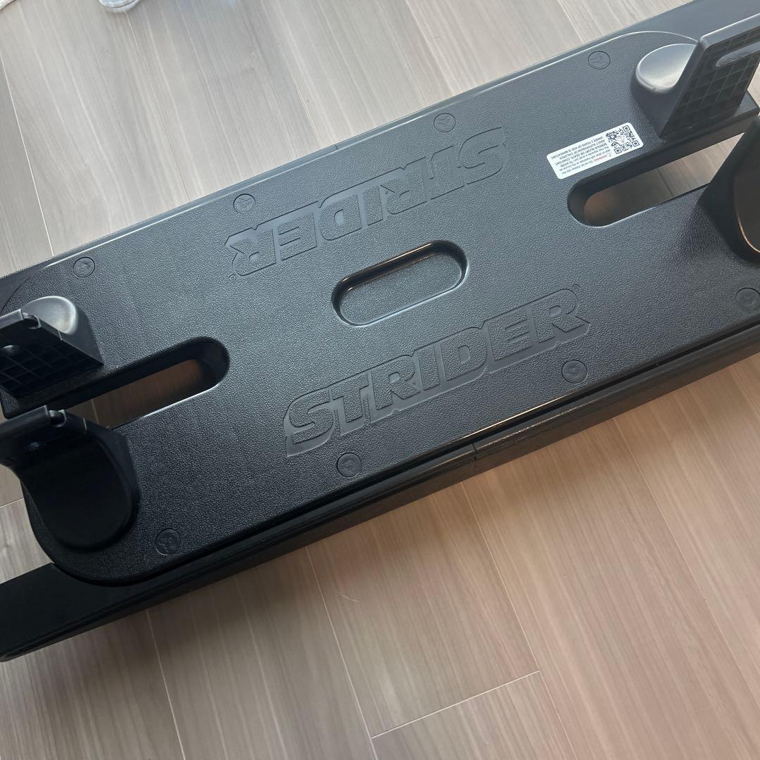 STRIDER バランスバイク ロッキングベース　ロッキングストライダー
