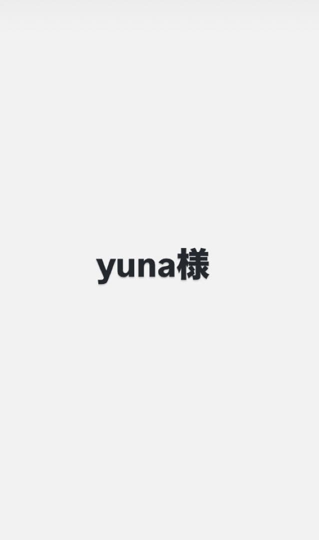 ミセスグリーンアップル1番くじ　ぬいぐるみセット