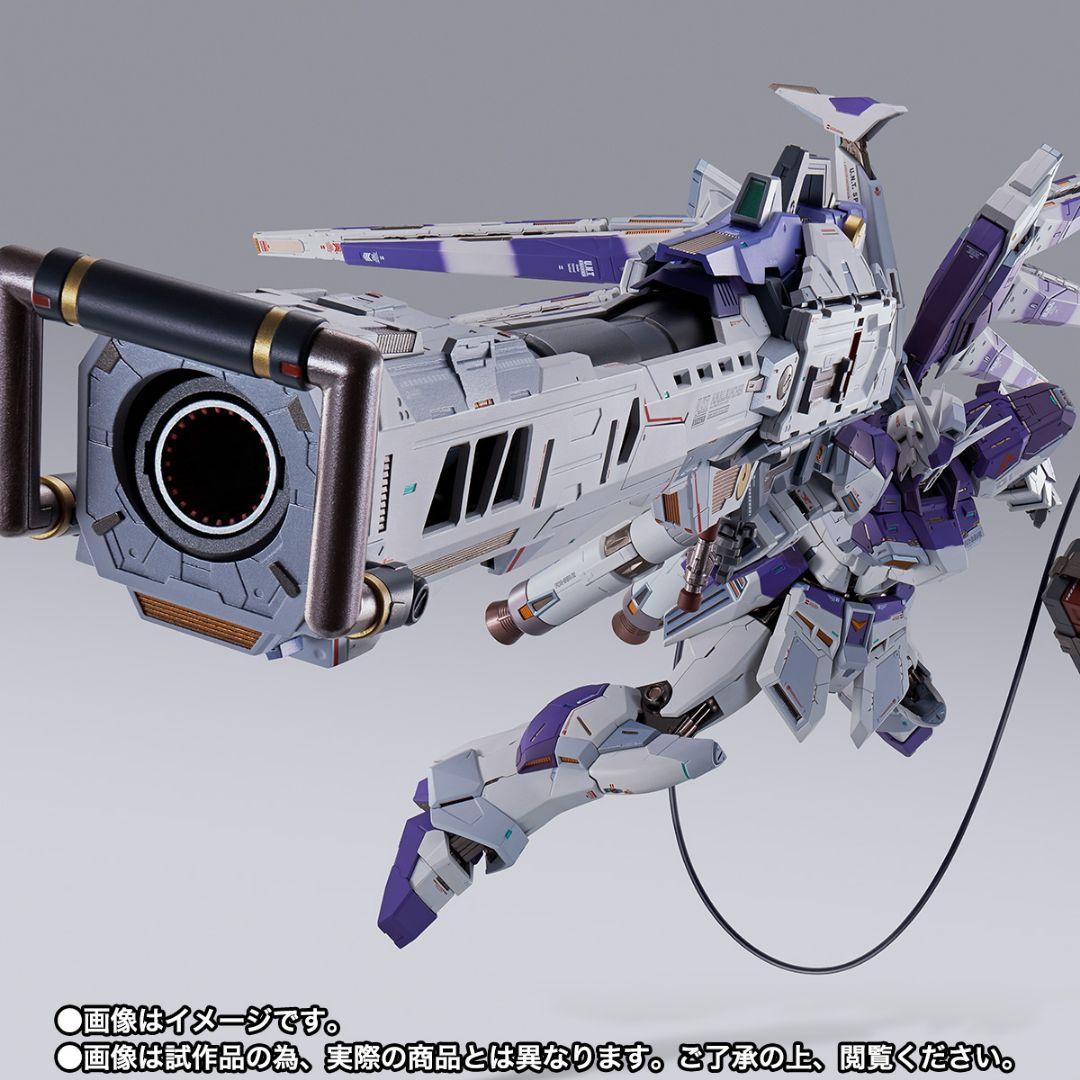 バンダイメタルビルド①Hi-νガンダム＆②ハイパーメガバズーカセット新品
