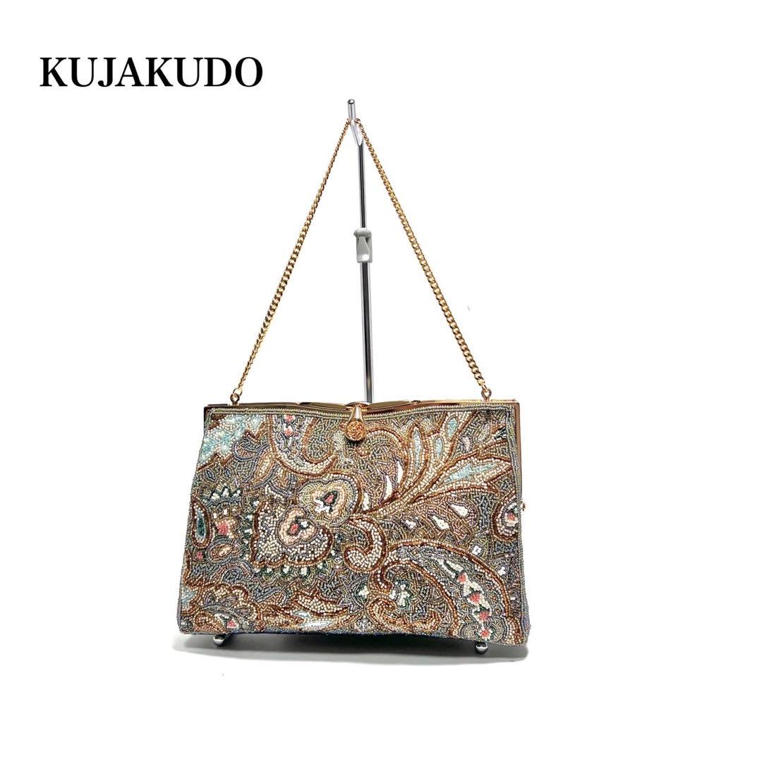 【美品】KUJAKUDO/ビーズ刺繍/総柄/グリーン系色/チェーンハンドバッグ