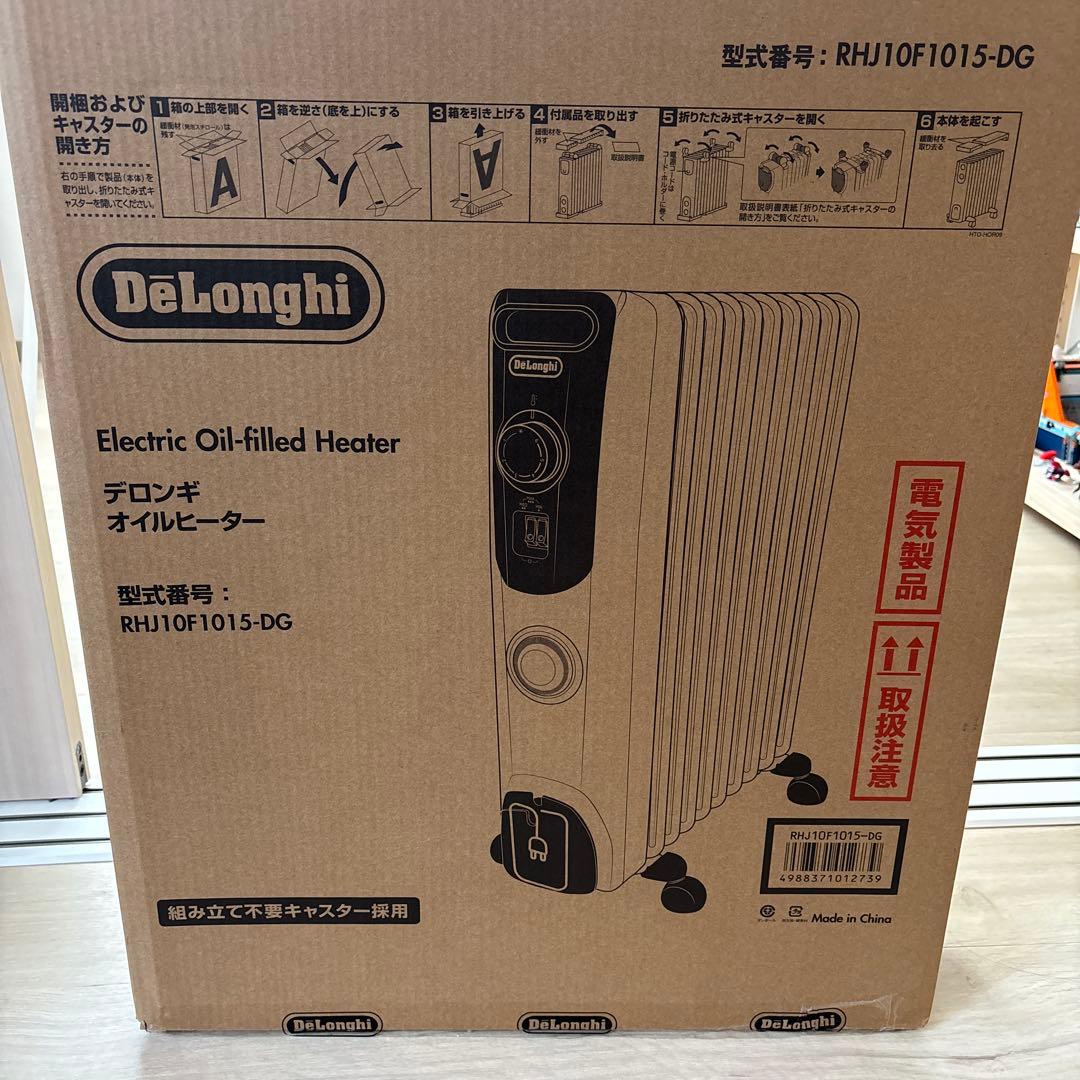 デロンギ　オイルヒーター　RHJ10F1015-DG
