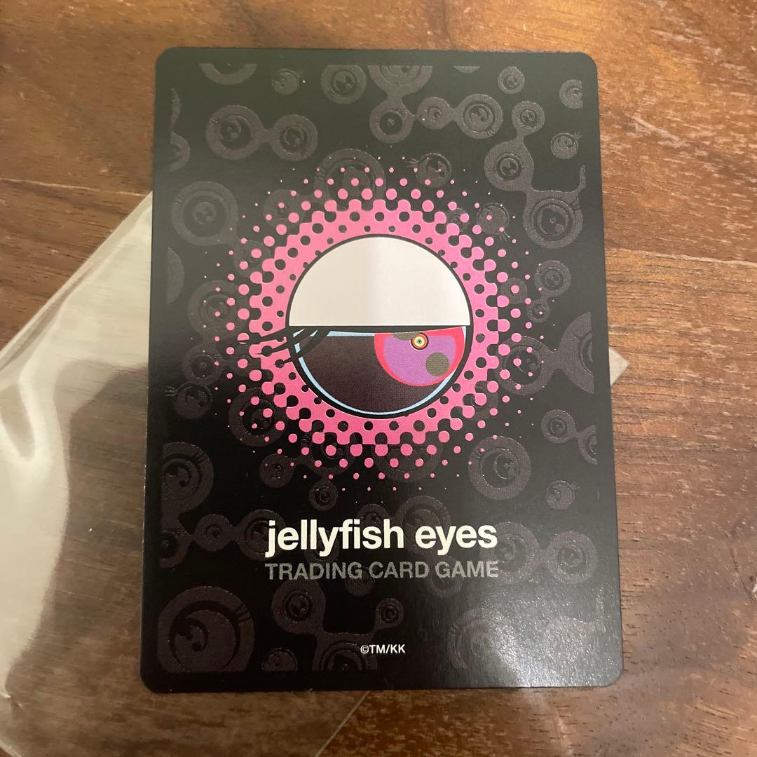 めめめのくらげ くらげ坊 F-016 SR スーパーレア プロモーションカード