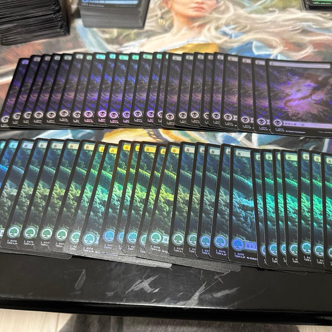 mtg タルキール龍嵐録　基本土地　foilセット