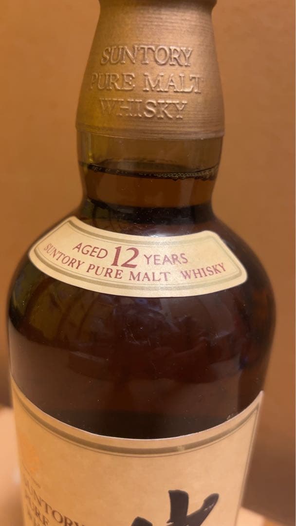 サントリー山崎12年 ピュアモルトウイスキー