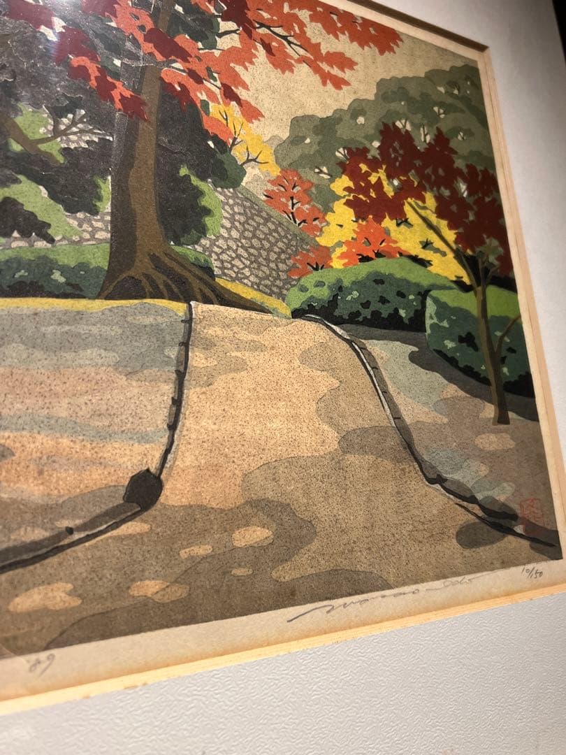 井堂雅夫　【福岡城跡】Masao Ido 150限定　木版画