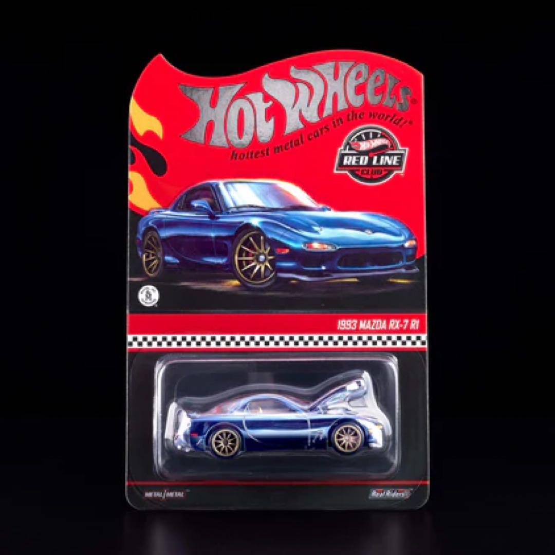 ホットウィール RLC 1993 Mazda RX-7