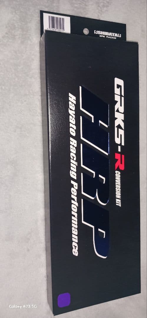 新品未使用未開封 GRK5R HRP コンバージョンシャーシキット (パープル)