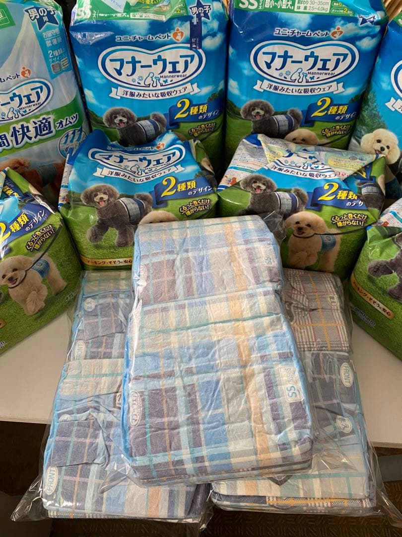 スズ出品