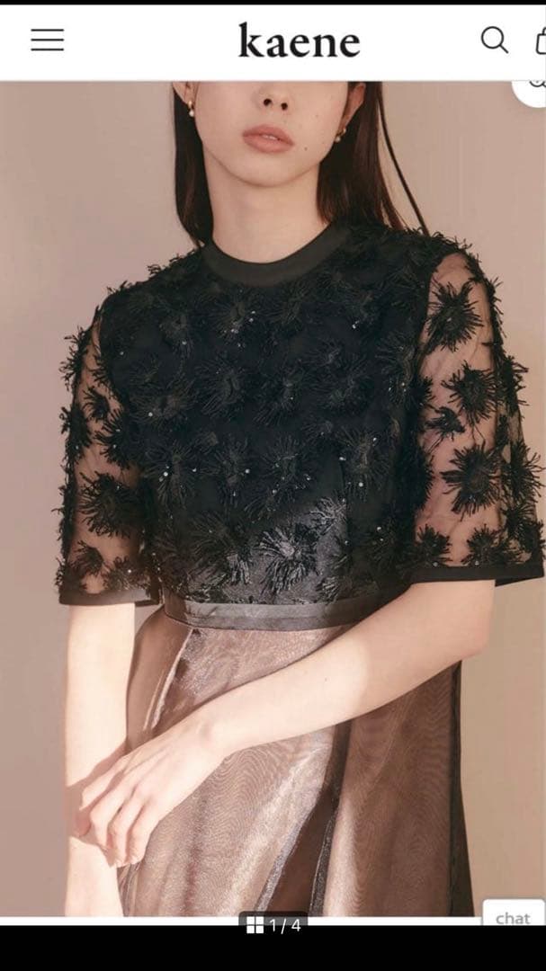 【値下げ】SHIPS kaene パーティードレス