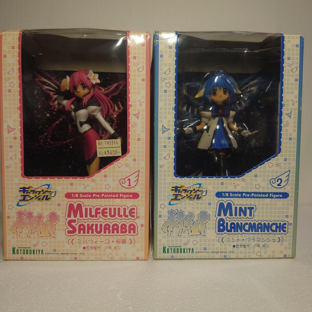 開封済 ミルフィーユ・桜庭 & ミント・ブランマンジェ フィギュアセット