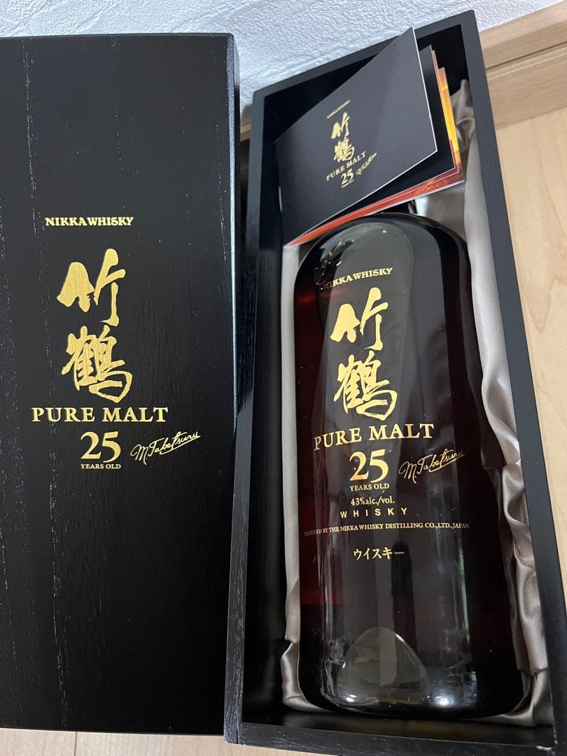 竹鶴25年 ・ニッカウィスキー　未開封