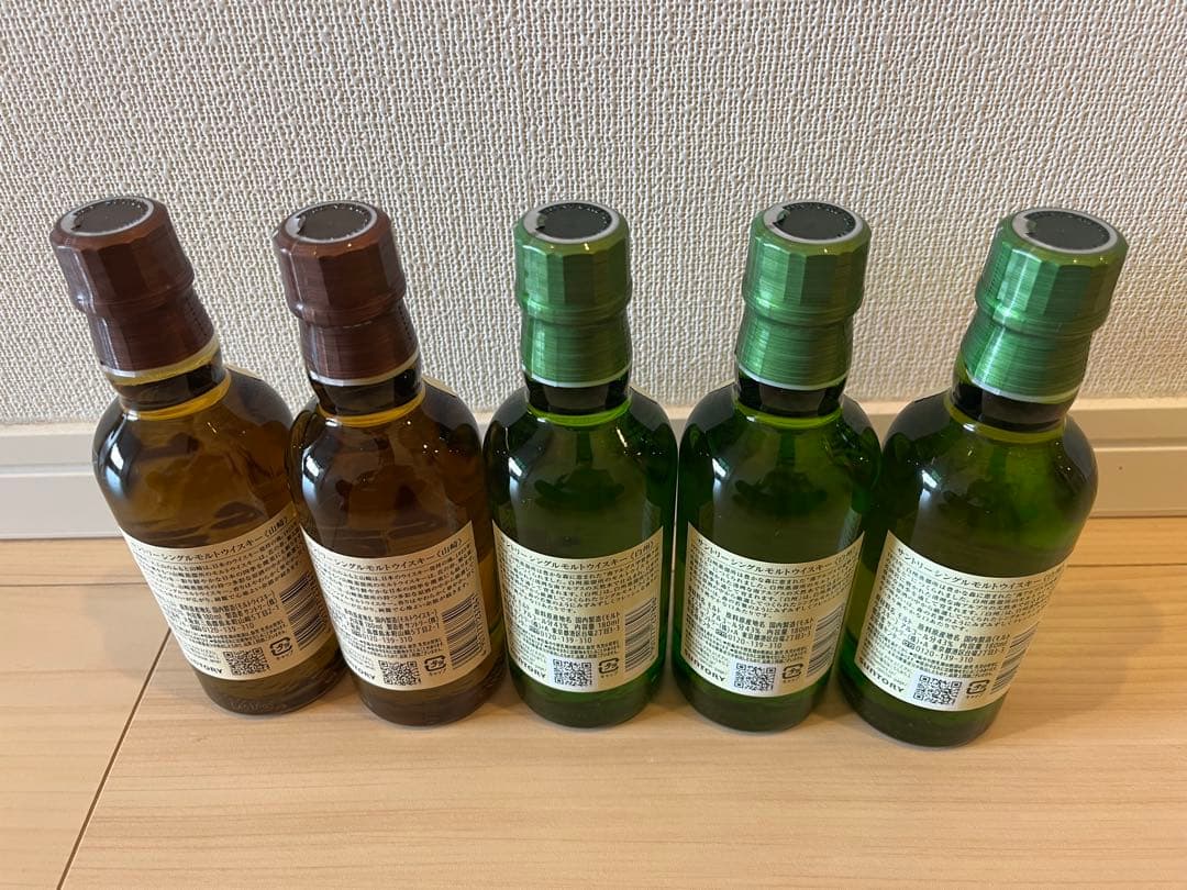 白州・山崎 シングルモルトウイスキーミニボトル5本セット