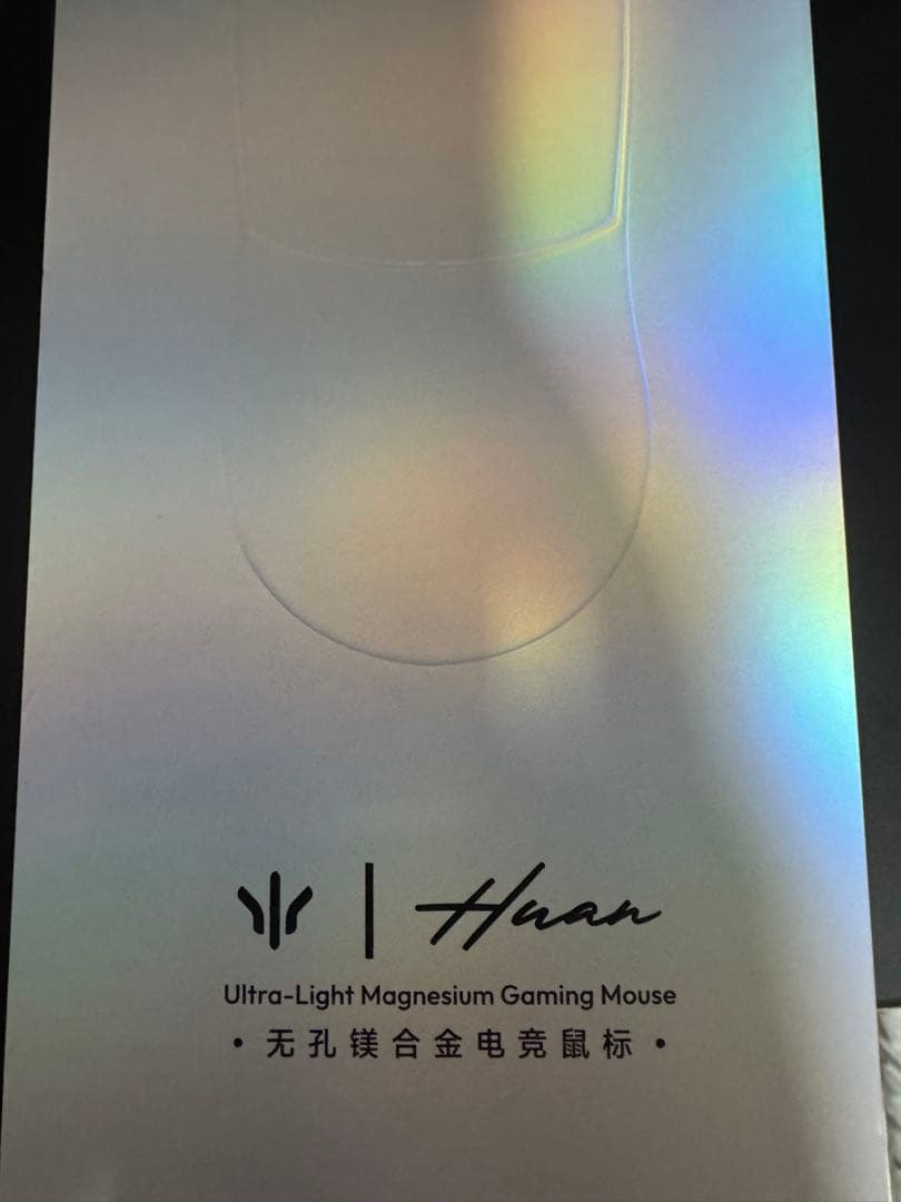 Wlmouse 幻　HUAN