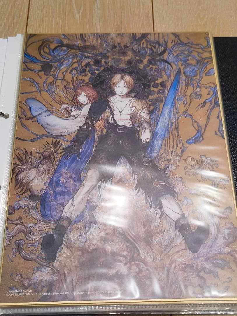 天野喜孝氏 直筆サイン色紙 70Anniversary Yearsファイル