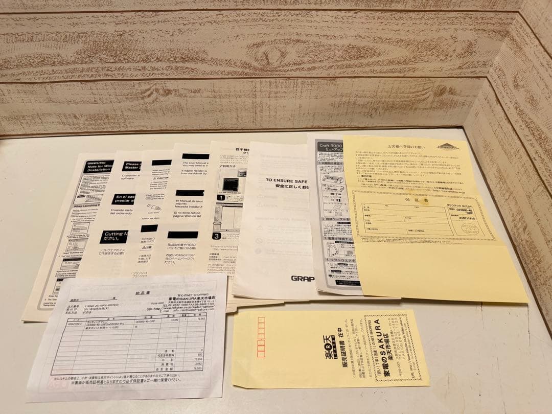 未使用 GRAPHTEC CE5000-40-CRP CraftROBO-Pro