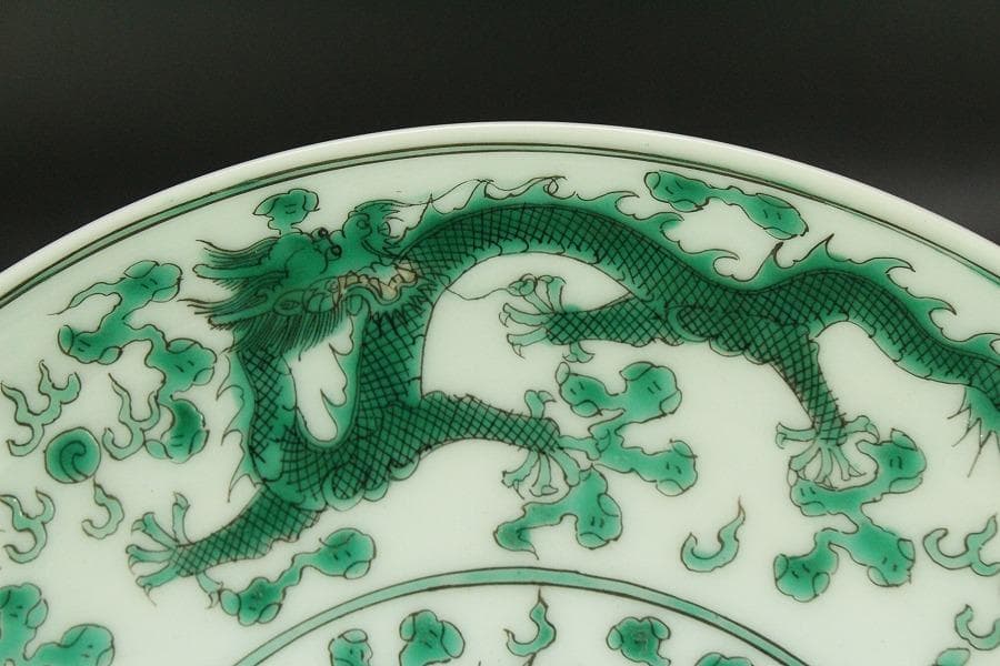 中国美術 龍紋 皿 φ20.3cm 雍正年製 款 希少 HA236