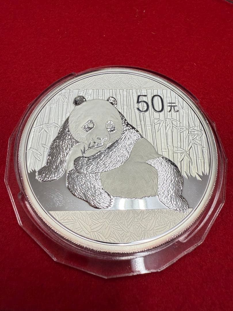 中国 パンダ 純銀 銀貨 2015年 50元 重量155.89g 5o