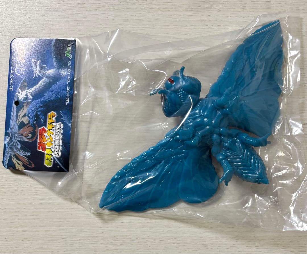 【未開封】モスラ　M1号　ゴジラビデオファンクラブ限定 2002年