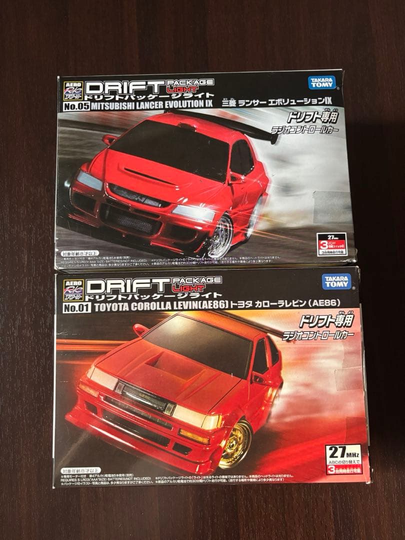 今日だけ値下げ！ ドリフト　パッケージライト　レビン AE86 ランエボ
