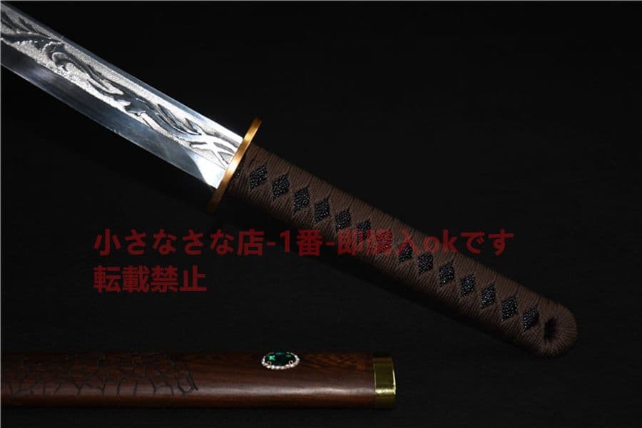 武具　刀装具　日本刀　模造刀 居合刀 柳葉曲げ刃