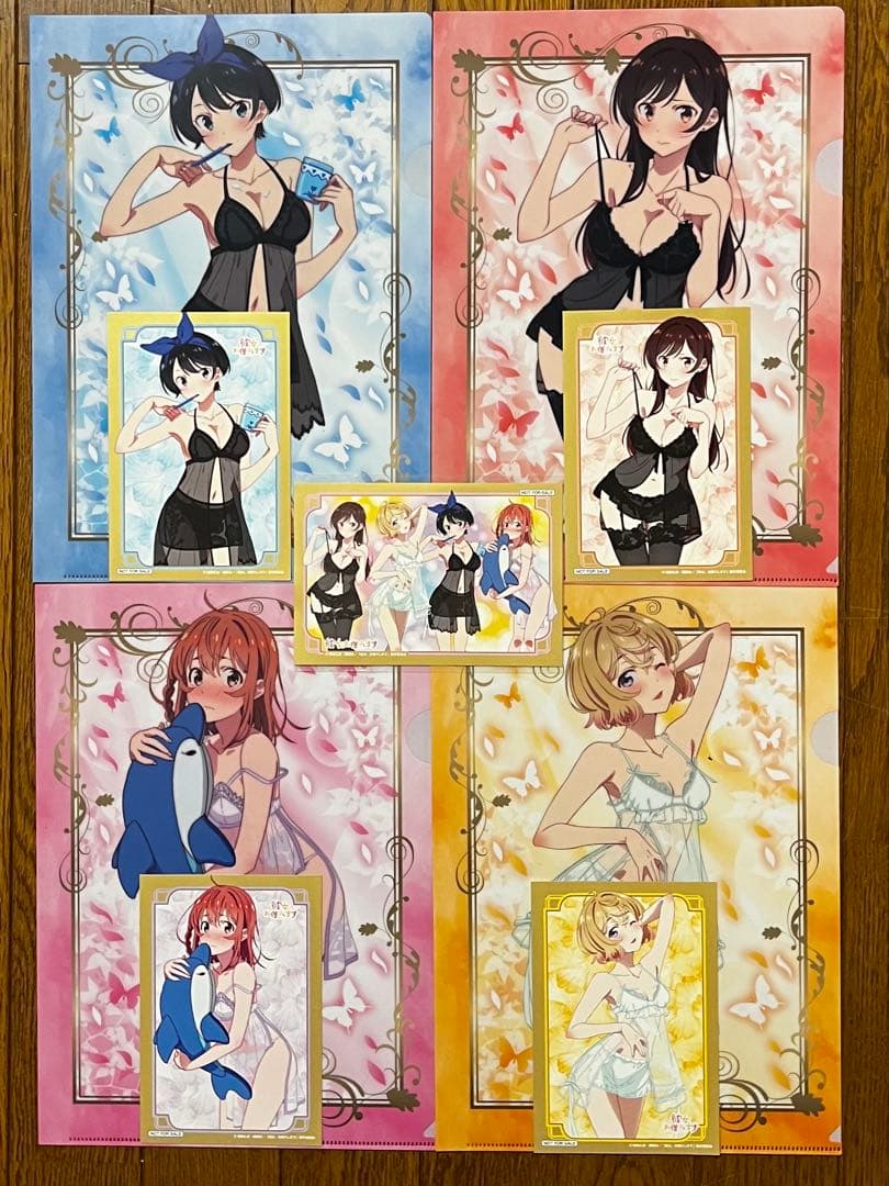 彼女、お借りします 部屋着 クリアファイル4種 ポストカード5種 セット