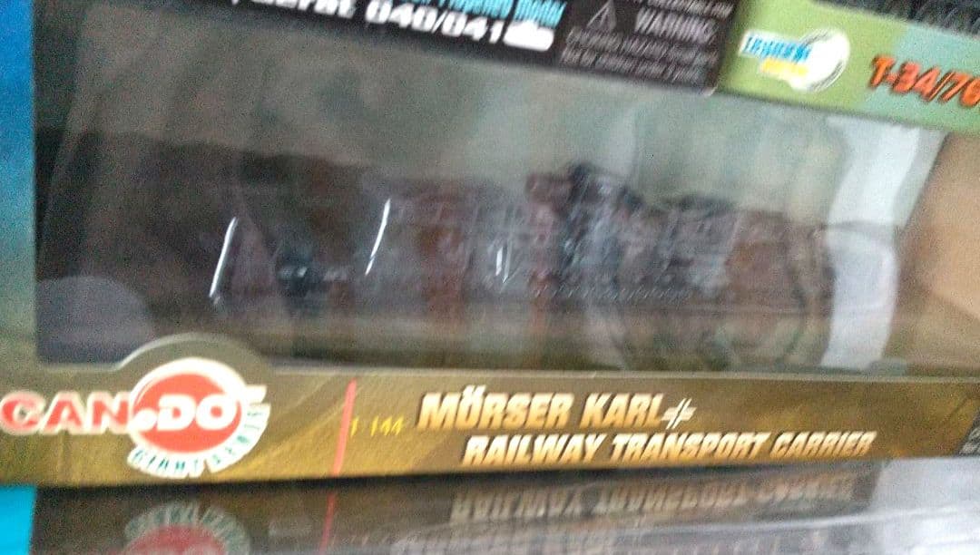 カ*ズ様 戦車模型7点セット