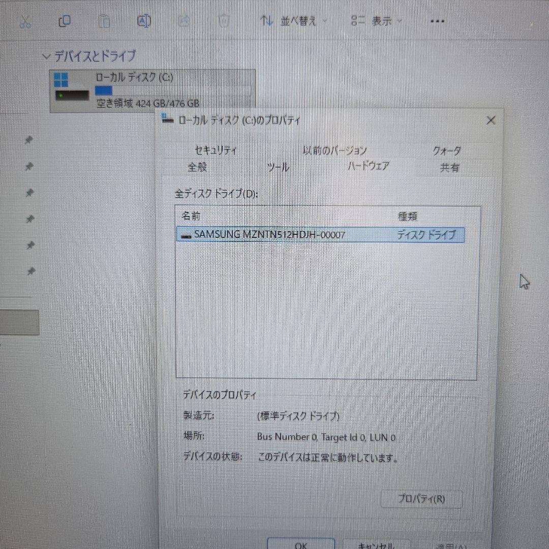 Fujitsu CELSIUS 17インチ H970 i5 mem 16GB