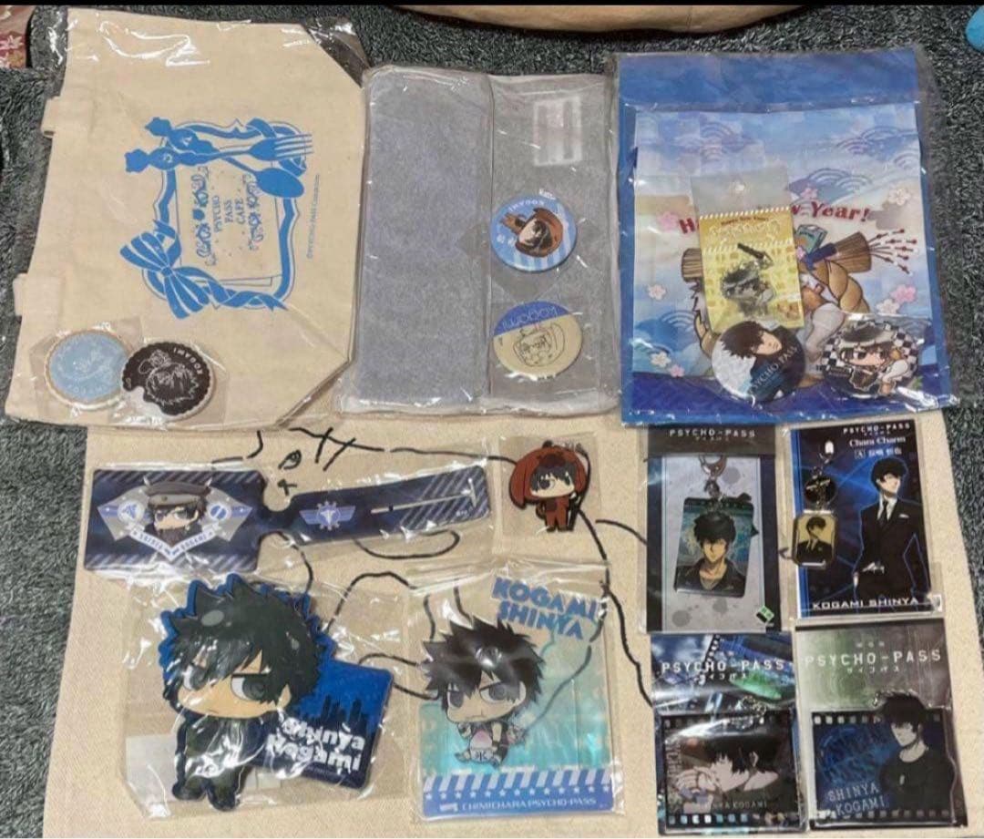 【最終価格】PSYCHO-PASS サイコパス グッズまとめ狡噛 槙島 宜野座