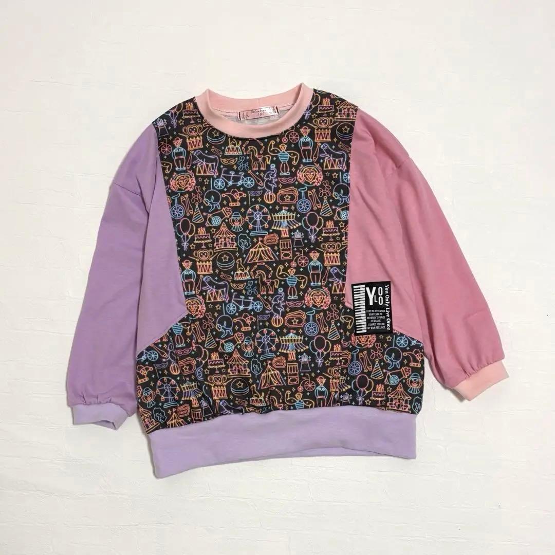 10倍粥