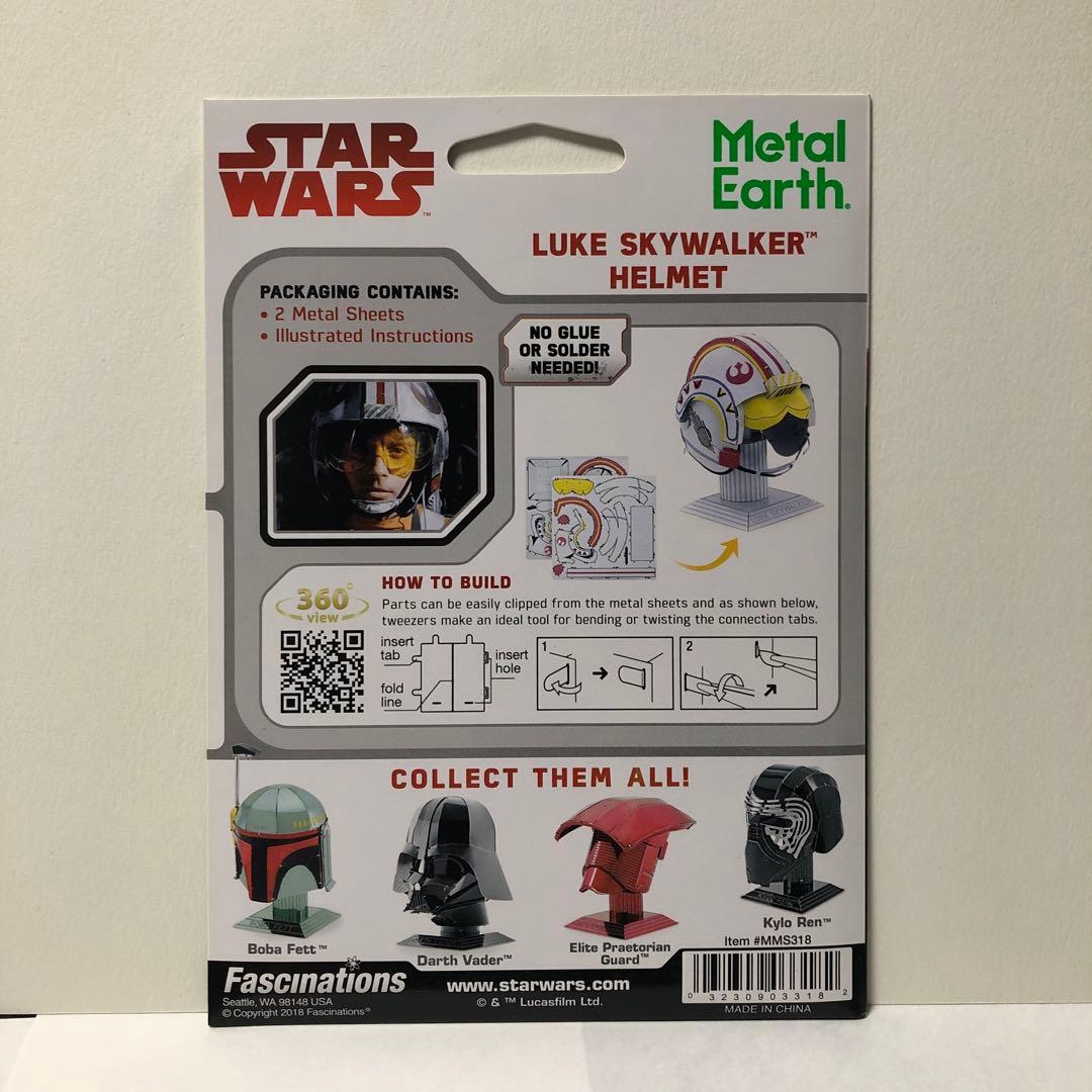 STARWARS  3Dメタルモデルキット