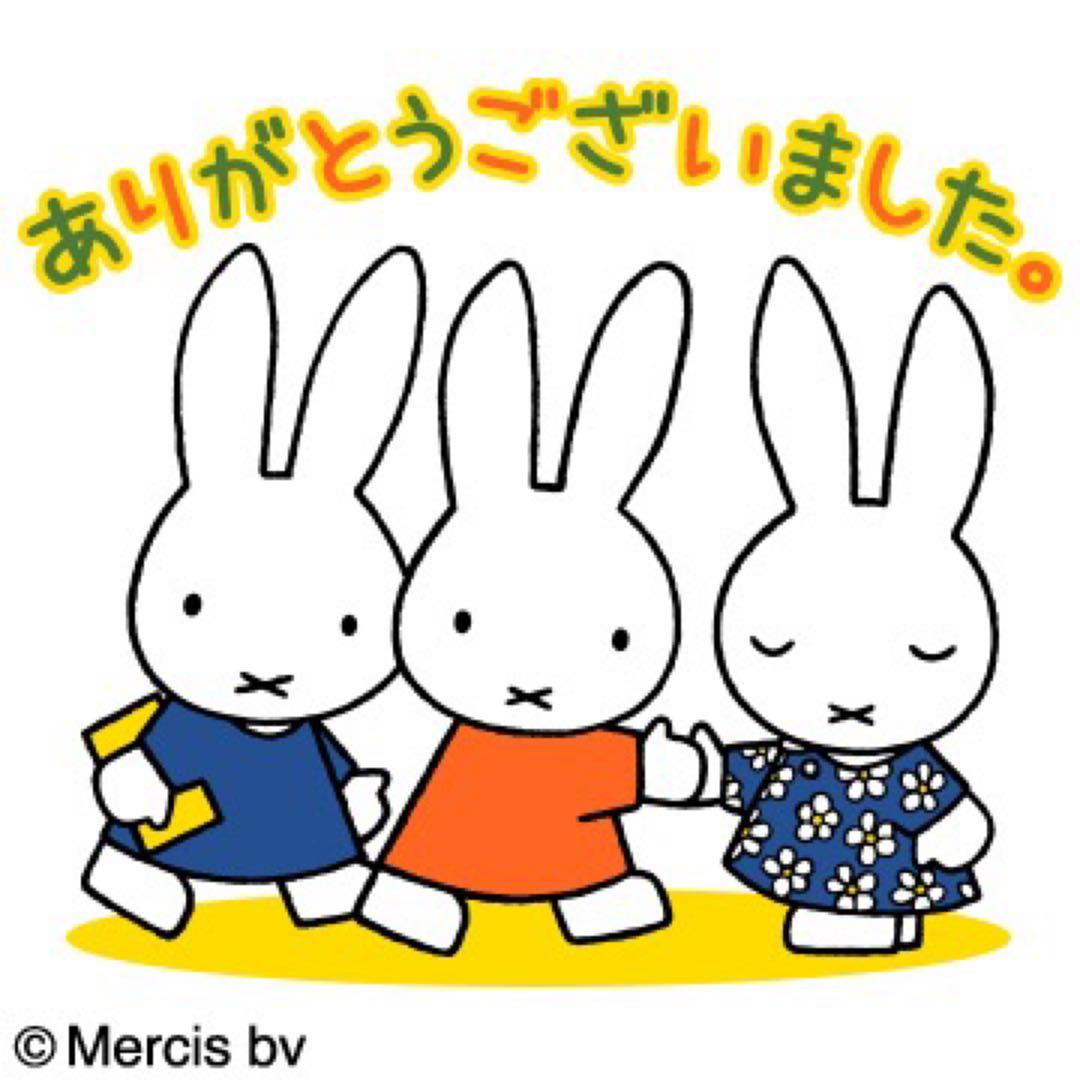 ゴルファー