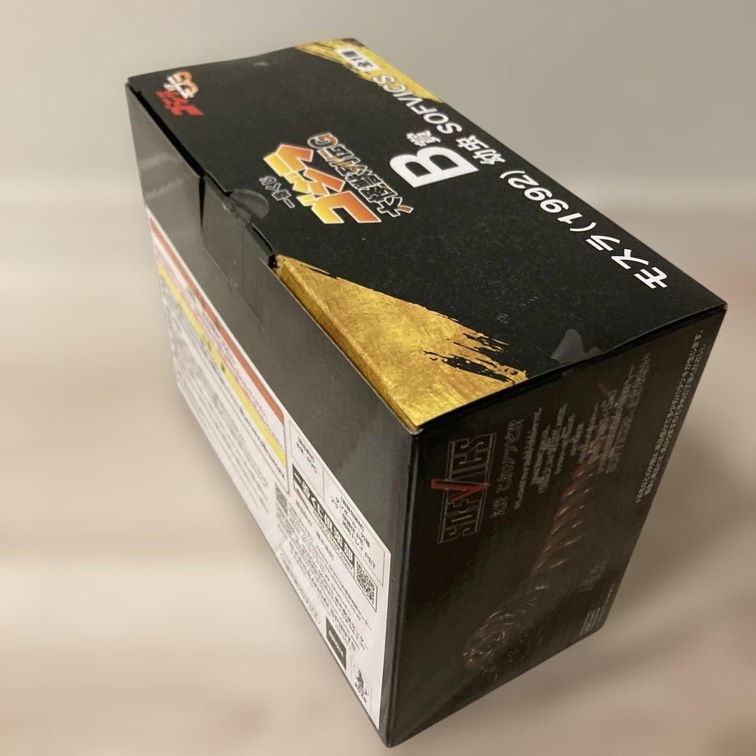 一番くじゴジラ ABCDGラストワン賞セットおまけ付き